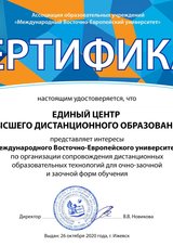 ecvdo.ru