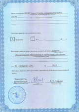 ecvdo.ru