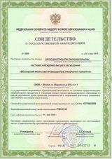 ecvdo.ru