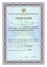 ecvdo.ru