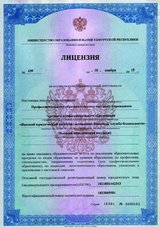 ecvdo.ru