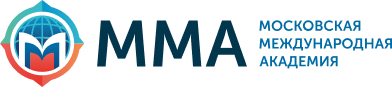 Правила приёма